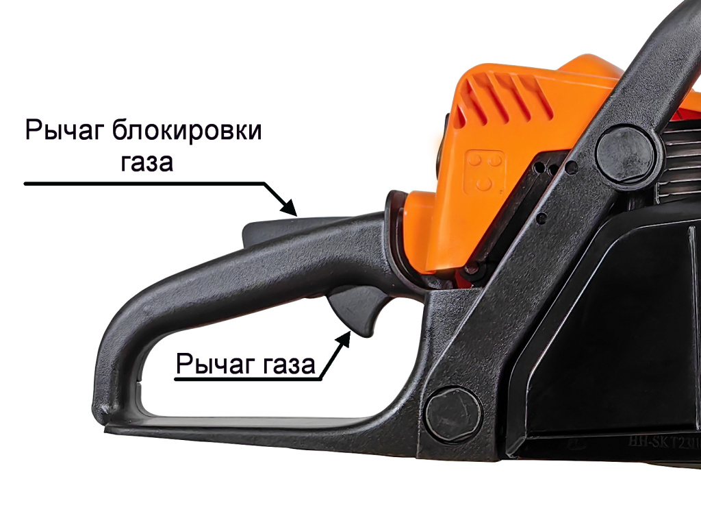 Рычаг газа.jpg