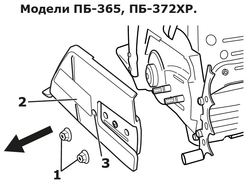 Ввод 2.jpg