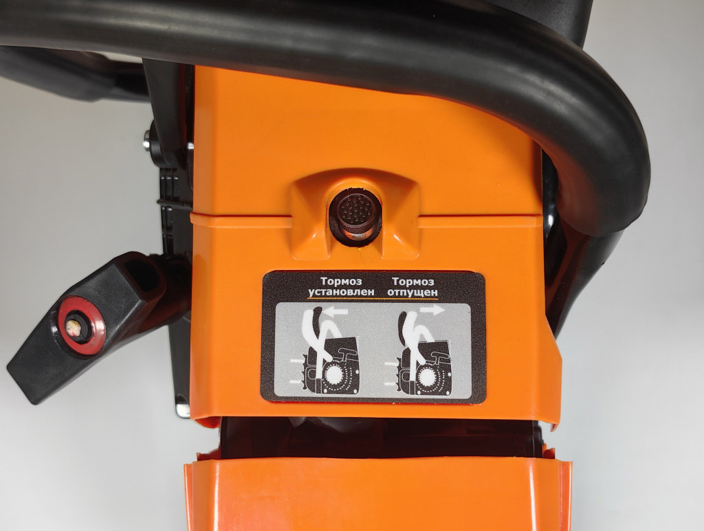 Кнопка 440.jpg