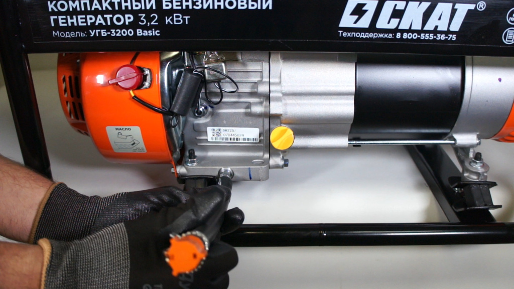 Устройство-статья.jpg Устройство-статья.jpg