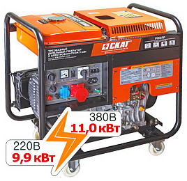 СКАТ УГД-11000ЕT PROFF