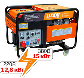 СКАТ УГД-15000EТ PROFF (12,8 кВт в режиме 220 В)