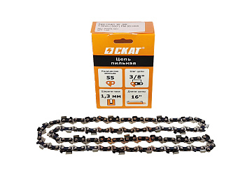 Цепь пильная СКАТ 3/8", 1,3 мм, 55 звеньев