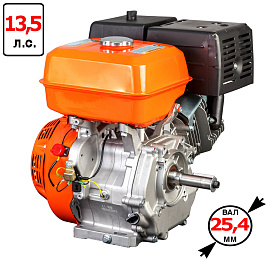 Двигатель бензиновый ДБ-9,5